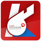 Icona 국민건강보험공단 케이휘슬