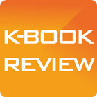 k-book review icône