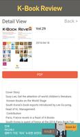 k-book review imagem de tela 1