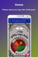 Khmer Child / Baby Horoscope Affiche