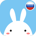 Word Rabbit - Russian