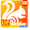 Guide for UC Browsher 2017 APK