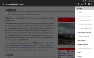 Encyclopédie de la Tunisie capture d'écran 3