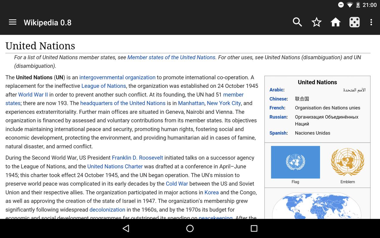 Wikipedia Wikipedia