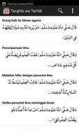 Kitab Targhib Wa Tarhib syot layar 1