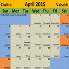 آیکون‌ Koshur Calendar