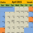 Koshur Calendar-icoon