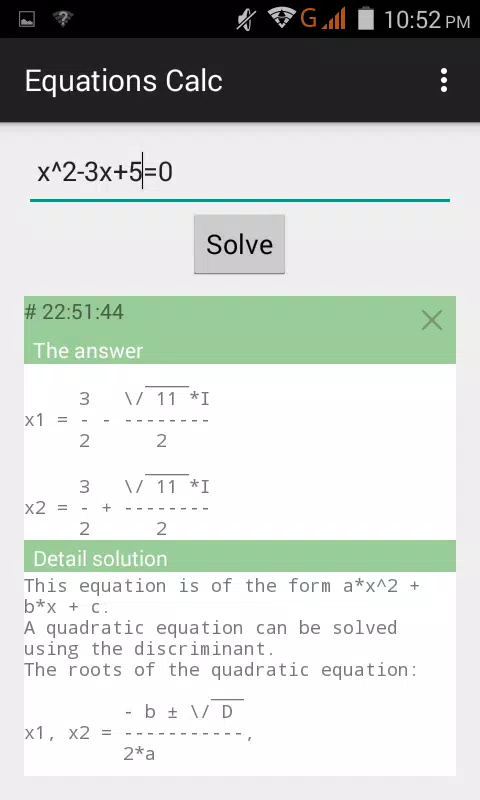 方程式计算器安卓下载 安卓版apk 免费下载