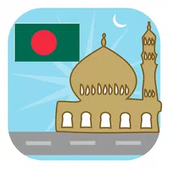 Bangladesh Prayer Timings APK 下載