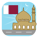 مواقيت الصلاة قطر APK