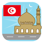 Tunisia Prayer Timings آئیکن