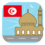 Tunisia Prayer Timings biểu tượng