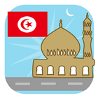 Tunisia Prayer Timings biểu tượng