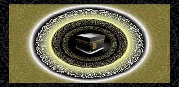 Find Qibla (Kaaba) Now