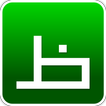 Lafzi - Pencarian Al Quran