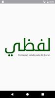 Lafzi - Pencarian Al Quran постер