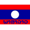 Lao Language APK