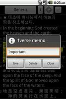 Lifove 성경 captura de pantalla 1