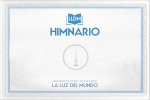 LLDM Himnario Lite скриншот 2