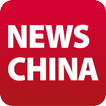 中国大陆新闻