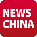 中国大陆新闻 APK