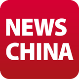 新闻中国News China icon