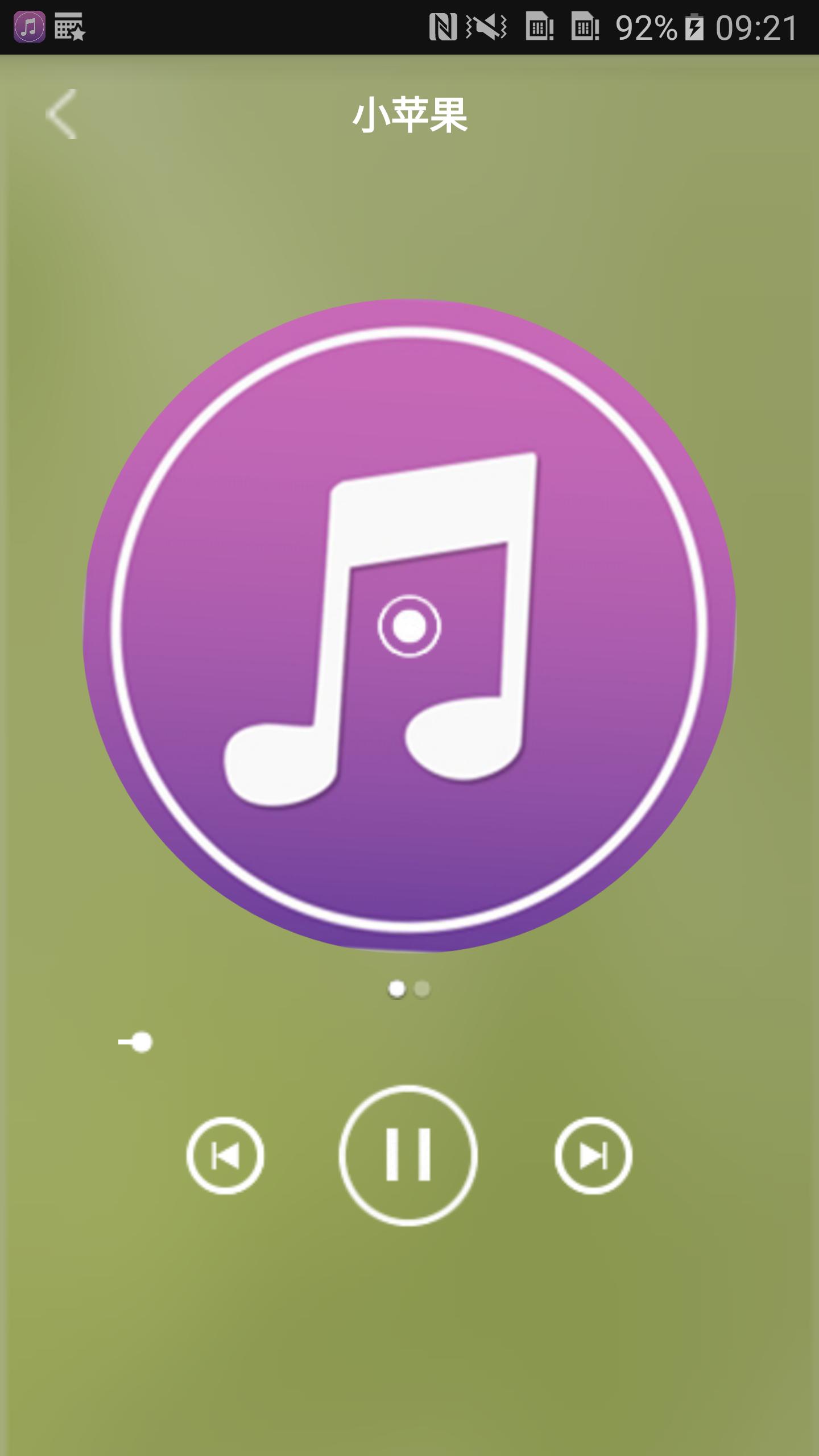 国语经典流行音乐歌曲80 90年代 可制作铃声for Android Apk Download 国语经典流行音乐歌曲80 90年代 可制作铃声for Android Apk Download