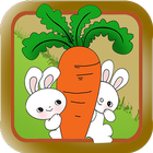 蘿蔔家園保衛戰 simgesi