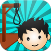 Best Hangman Free -Two Player