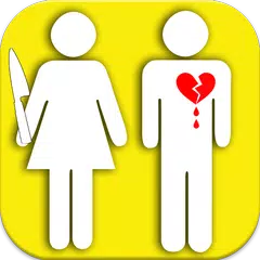 Perfect Hate Calculator