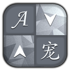 Free Talking Translator icon