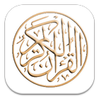 Quran Taraweeh Recitation icono