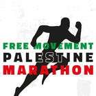 Palestine Marathon آئیکن