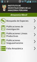 Amazonía Móvil 海報