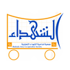 AlShuhada APK