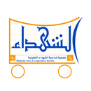 الشهداء APK