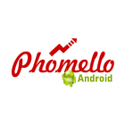 Phomello Restaurant System - Android(PHA-REST01) icône