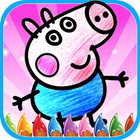 Easy Coloring Book Peppi Pig icon