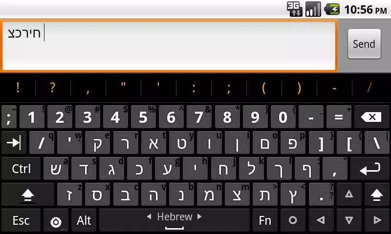 Arquivo de códigos gta san andreas android hacker keyboard - GTA