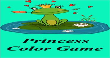 Princess Color Game постер