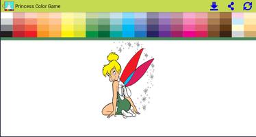 Princess Color Game скриншот 1