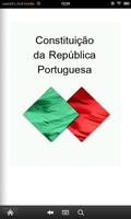 A Constituição de Português تصوير الشاشة 3