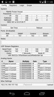 RMSCS Configuration Software الملصق