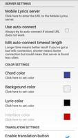 Quelea Mobile Lyrics capture d'écran 1