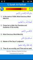 25 Small Surah of The Quran capture d'écran 1