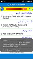 25 Small Surah of The Quran capture d'écran 2