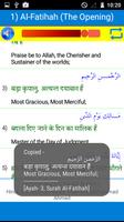 25 Small Surah Hindi ภาพหน้าจอ 1