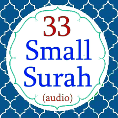 33 Small Surah for Prayer APK Herunterladen