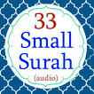”33 Small Surah for Prayer