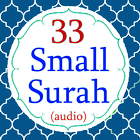 33 Small Surah ikona